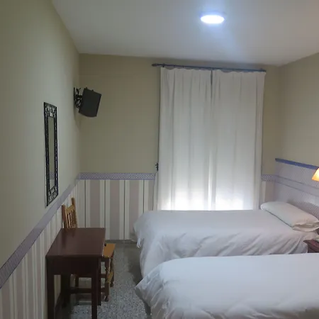 Hotel Restaurante Boabdil